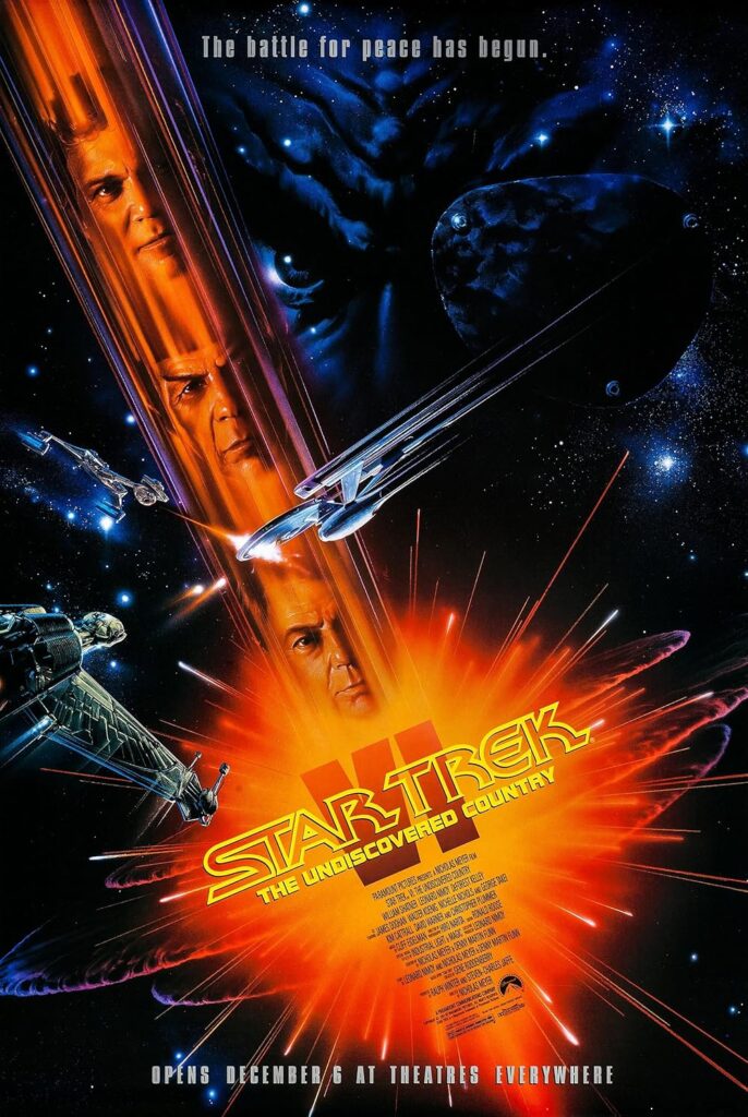 The movie poster for "Star Trek VI: The Undiscovered Country". Frankly, the title is the only mediocre thing about this movie.